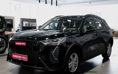 Haval Jolion, 2026 год, 2 449 000 рублей, 1 фотография