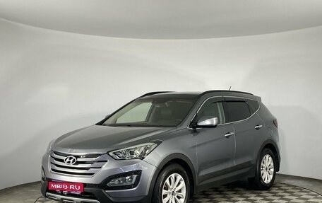 Hyundai Santa Fe III рестайлинг, 2013 год, 1 500 000 рублей, 1 фотография