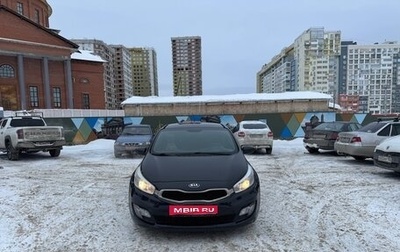KIA cee'd III, 2013 год, 1 000 000 рублей, 1 фотография