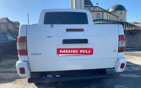 ЛуАЗ Pickup, 2013 год, 580 000 рублей, 5 фотография