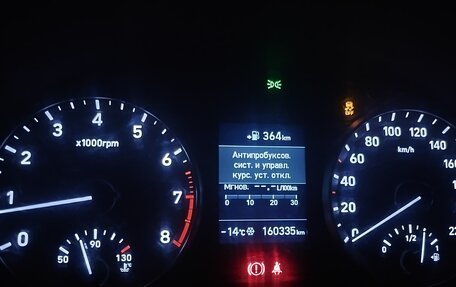 Hyundai Solaris II рестайлинг, 2017 год, 1 250 000 рублей, 11 фотография