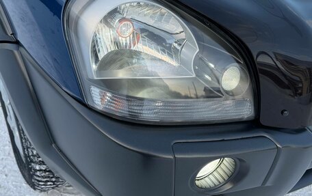 Hyundai Tucson III, 2006 год, 1 049 999 рублей, 10 фотография