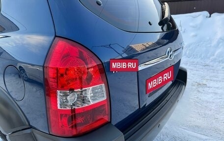 Hyundai Tucson III, 2006 год, 1 049 999 рублей, 9 фотография