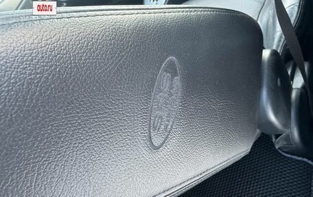 Hyundai Tucson III, 2006 год, 1 049 999 рублей, 21 фотография