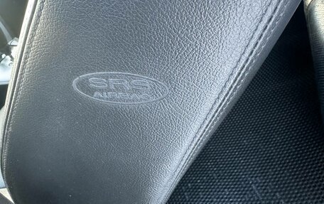 Hyundai Tucson III, 2006 год, 1 049 999 рублей, 22 фотография