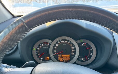 Toyota RAV4, 2012 год, 1 700 000 рублей, 7 фотография