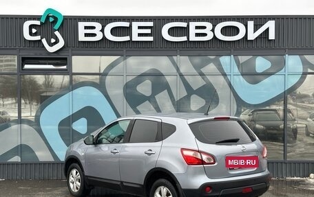 Nissan Qashqai, 2012 год, 1 047 000 рублей, 3 фотография