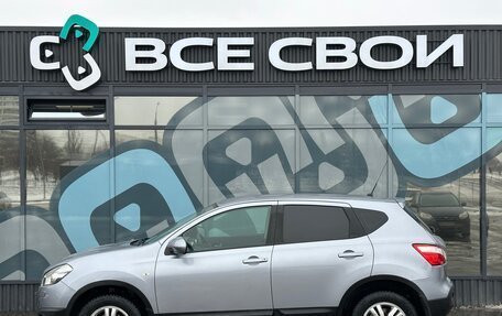 Nissan Qashqai, 2012 год, 1 047 000 рублей, 9 фотография