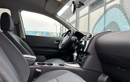 Nissan Qashqai, 2012 год, 1 047 000 рублей, 7 фотография