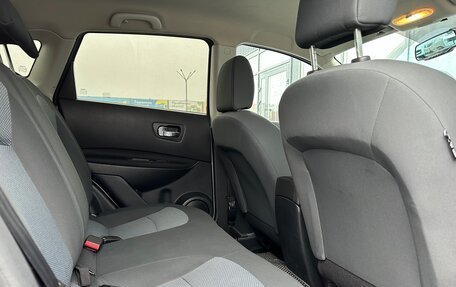 Nissan Qashqai, 2012 год, 1 047 000 рублей, 4 фотография