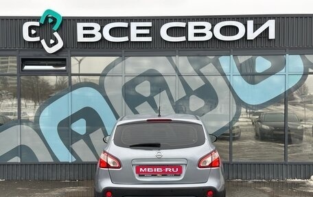 Nissan Qashqai, 2012 год, 1 047 000 рублей, 6 фотография