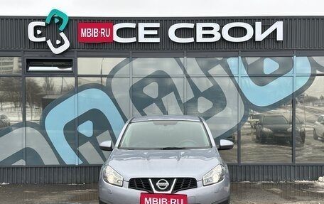 Nissan Qashqai, 2012 год, 1 047 000 рублей, 5 фотография