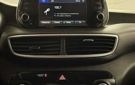 Hyundai Tucson III, 2018 год, 2 030 000 рублей, 7 фотография