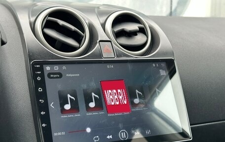 Nissan Qashqai, 2012 год, 1 047 000 рублей, 18 фотография