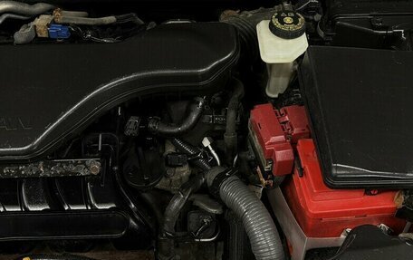 Nissan Qashqai, 2014 год, 1 340 000 рублей, 15 фотография