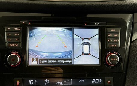 Nissan Qashqai, 2014 год, 1 340 000 рублей, 8 фотография