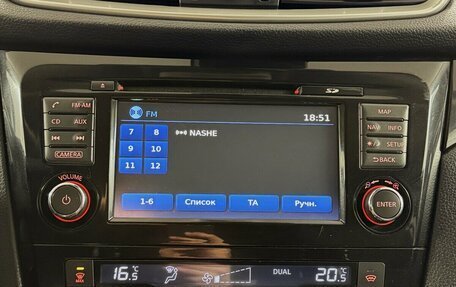 Nissan Qashqai, 2014 год, 1 340 000 рублей, 7 фотография