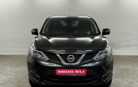 Nissan Qashqai, 2014 год, 1 340 000 рублей, 2 фотография