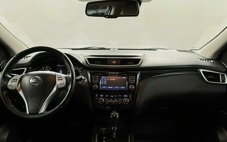 Nissan Qashqai, 2014 год, 1 340 000 рублей, 5 фотография