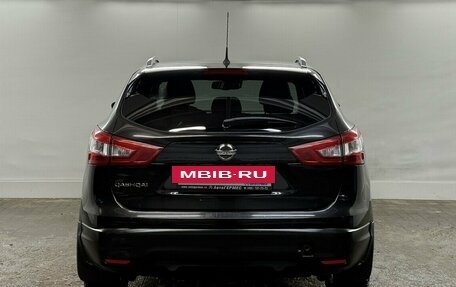 Nissan Qashqai, 2014 год, 1 340 000 рублей, 3 фотография