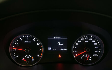 KIA Sportage IV рестайлинг, 2019 год, 2 450 000 рублей, 16 фотография