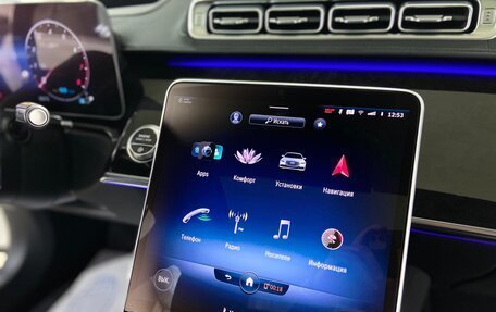 Mercedes-Benz S-Класс, 2021 год, 13 500 000 рублей, 25 фотография