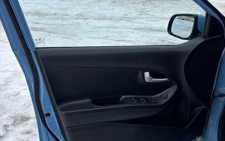 KIA Picanto II, 2014 год, 750 000 рублей, 15 фотография