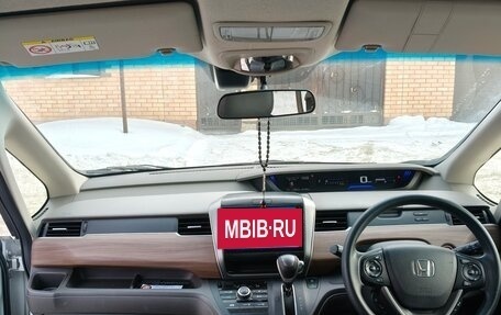 Honda Freed II, 2019 год, 1 500 000 рублей, 11 фотография