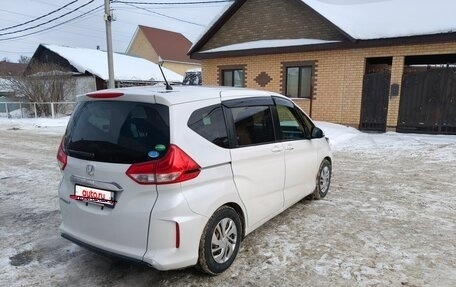 Honda Freed II, 2019 год, 1 500 000 рублей, 5 фотография
