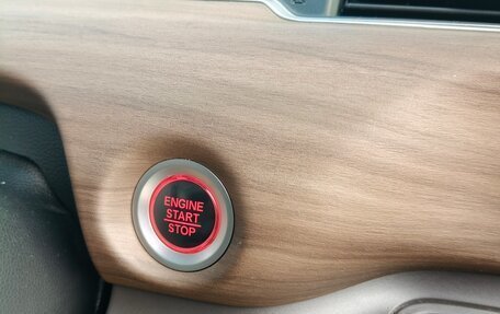 Honda Freed II, 2019 год, 1 500 000 рублей, 17 фотография