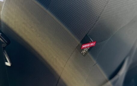 Ford Focus III, 2012 год, 786 000 рублей, 35 фотография