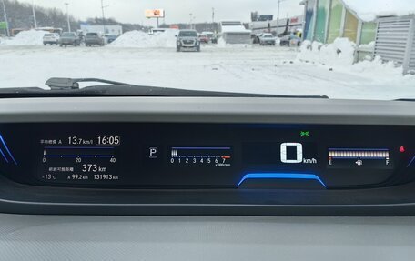 Honda Freed II, 2017 год, 1 500 000 рублей, 8 фотография