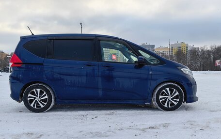 Honda Freed II, 2017 год, 1 500 000 рублей, 3 фотография