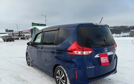 Honda Freed II, 2017 год, 1 500 000 рублей, 6 фотография