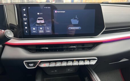 Geely Coolray I, 2023 год, 2 000 000 рублей, 20 фотография