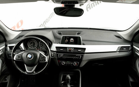 BMW X1, 2016 год, 2 050 000 рублей, 12 фотография