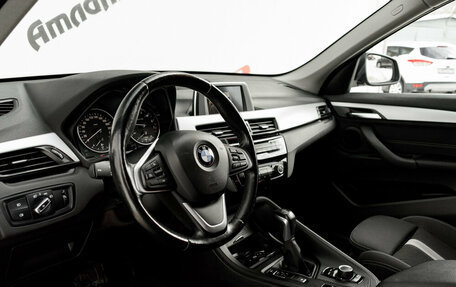 BMW X1, 2016 год, 2 050 000 рублей, 11 фотография