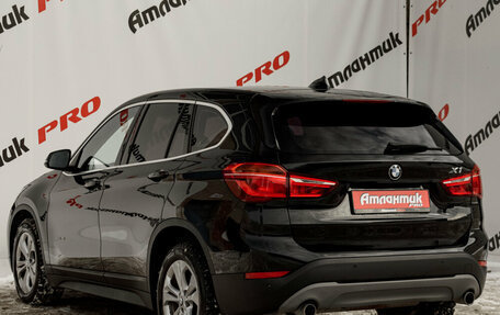 BMW X1, 2016 год, 2 050 000 рублей, 5 фотография