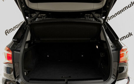 BMW X1, 2016 год, 2 050 000 рублей, 9 фотография