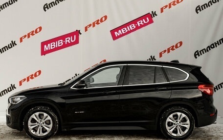 BMW X1, 2016 год, 2 050 000 рублей, 8 фотография