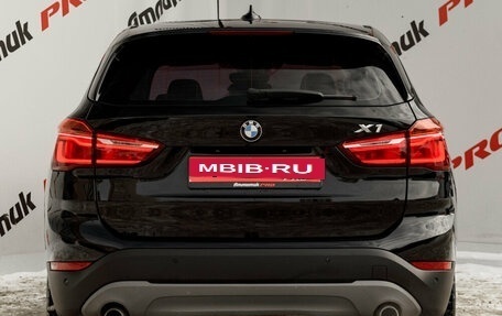 BMW X1, 2016 год, 2 050 000 рублей, 6 фотография