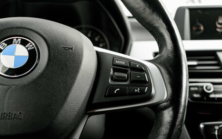 BMW X1, 2016 год, 2 050 000 рублей, 16 фотография