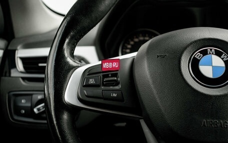 BMW X1, 2016 год, 2 050 000 рублей, 15 фотография
