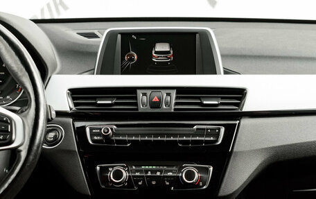 BMW X1, 2016 год, 2 050 000 рублей, 18 фотография