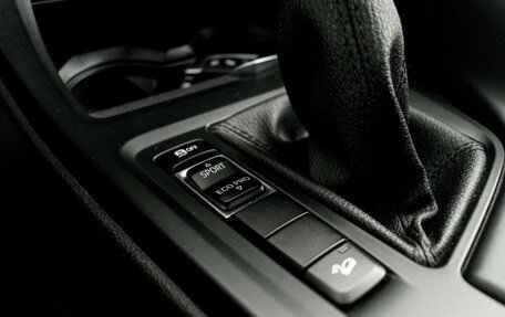 BMW X1, 2016 год, 2 050 000 рублей, 23 фотография