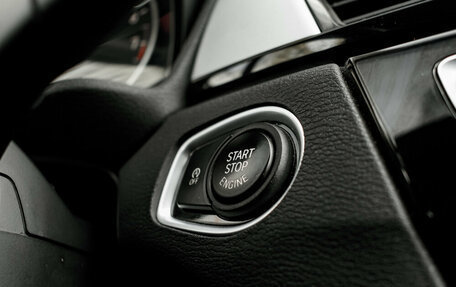 BMW X1, 2016 год, 2 050 000 рублей, 28 фотография