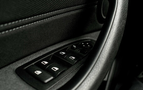 BMW X1, 2016 год, 2 050 000 рублей, 26 фотография