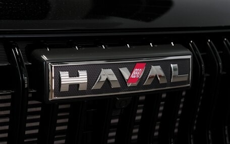 Haval Jolion, 2026 год, 2 449 000 рублей, 14 фотография