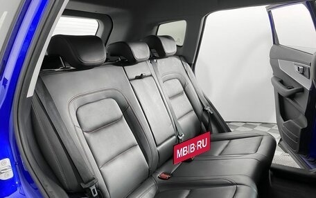 Chery Tiggo 7 Pro, 2022 год, 1 349 000 рублей, 14 фотография