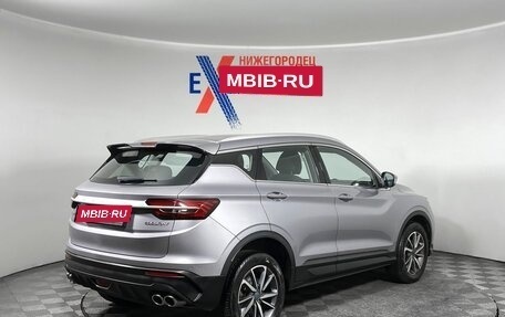 Geely Coolray I, 2022 год, 1 249 000 рублей, 5 фотография